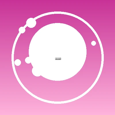 北京赛车pk10社区用户幸运星小美头像